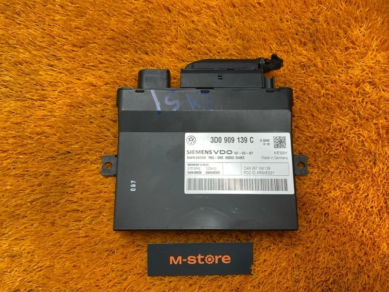 Блок управления центральным замком Porsche Cayenne 2007 3D0909139C 957 M4851