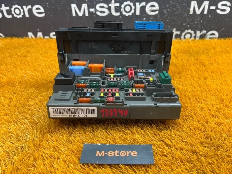 Блок предохранителей Bmw 3-Series 2007 61149119447 E92 N54B30A