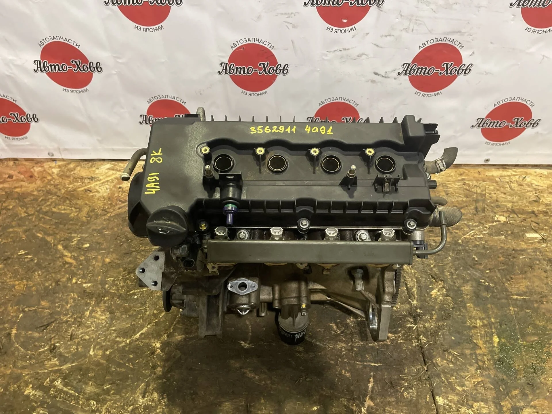 Двигатель Mitsubishi Lancer 10 CY 4A91