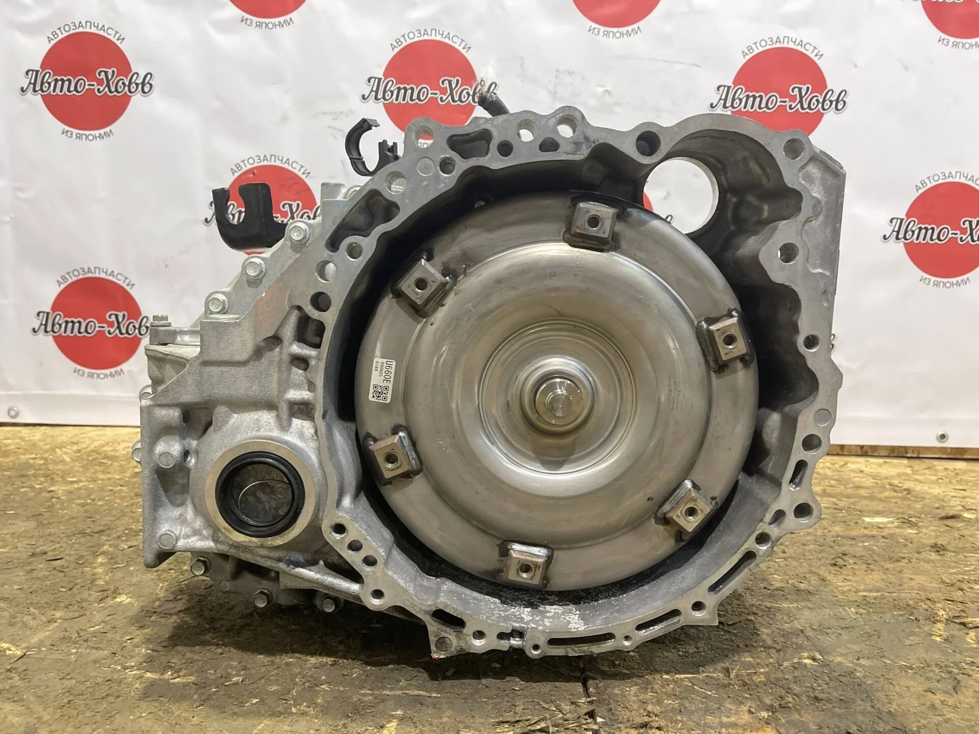 АКПП Toyota Camry GSV40 2GR-FE U660E