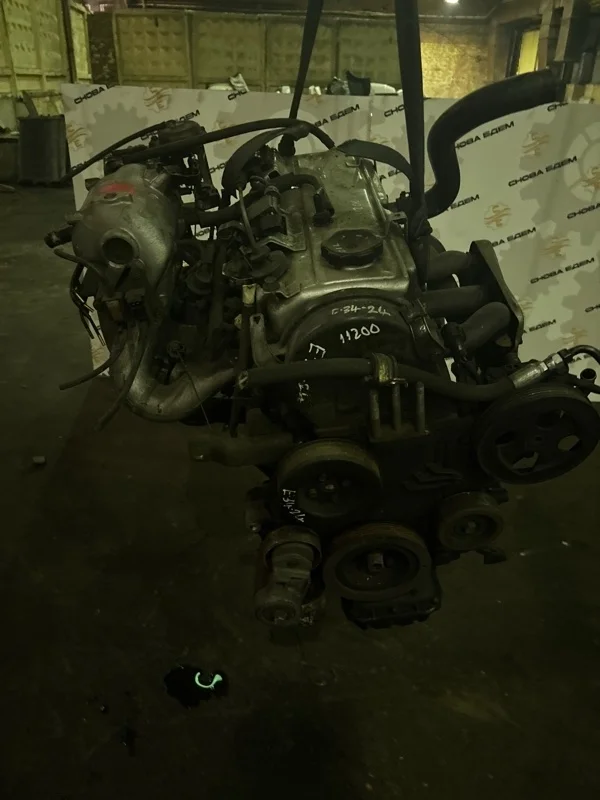 Двигатель Mitsubishi Outlander 4G64 CU 4G64 2.4