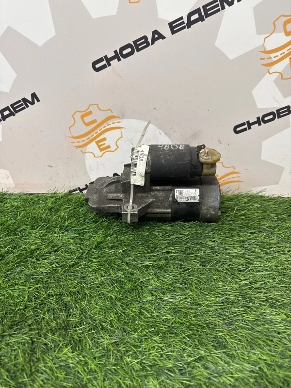 Стартер Mazda 6 M000T90981 L8