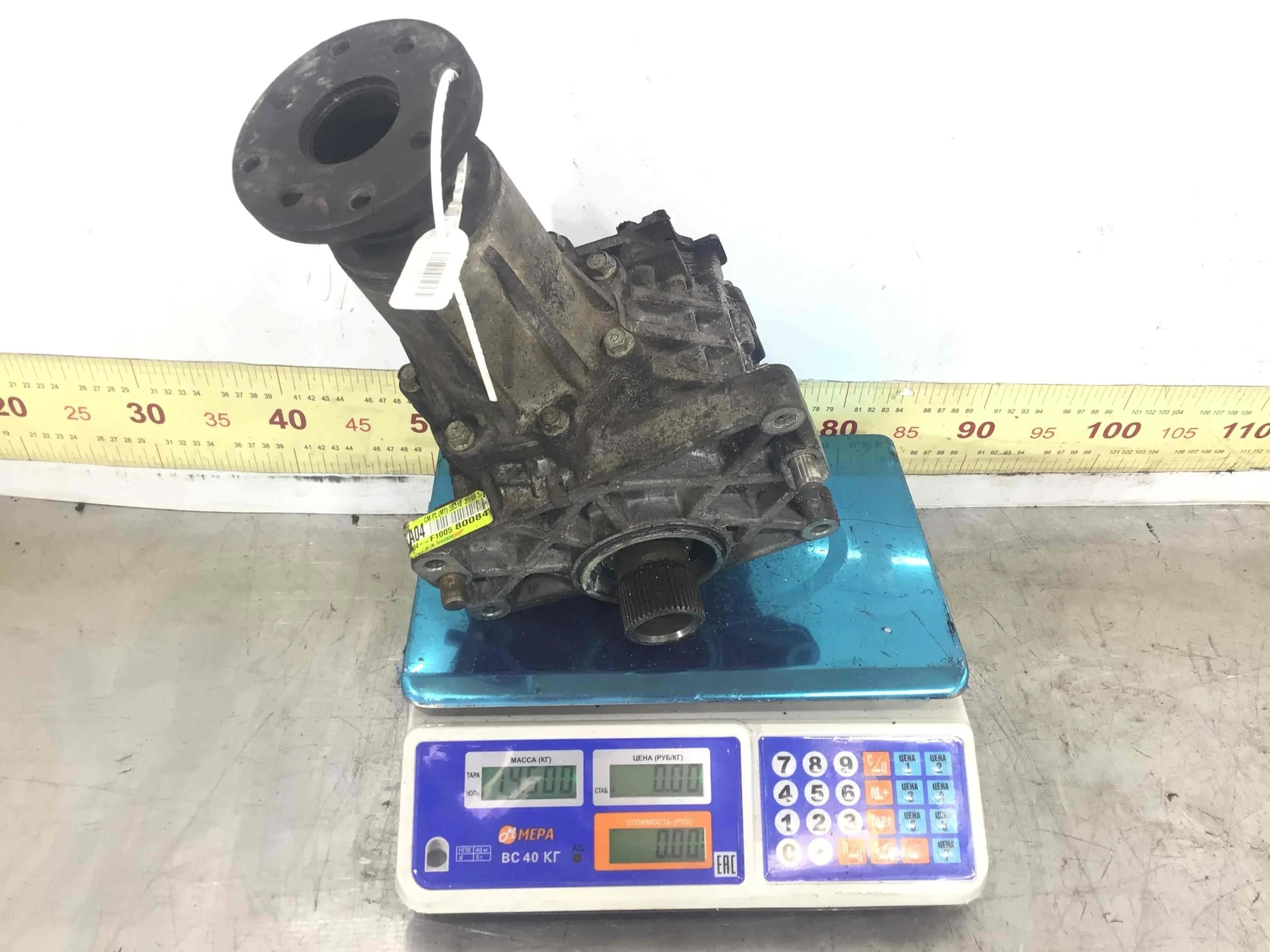 Раздаточная коробка Hyundai Santa Fe 2 поколение (2005-2010) дизель 2.2 CRDi Механика Внедорожник