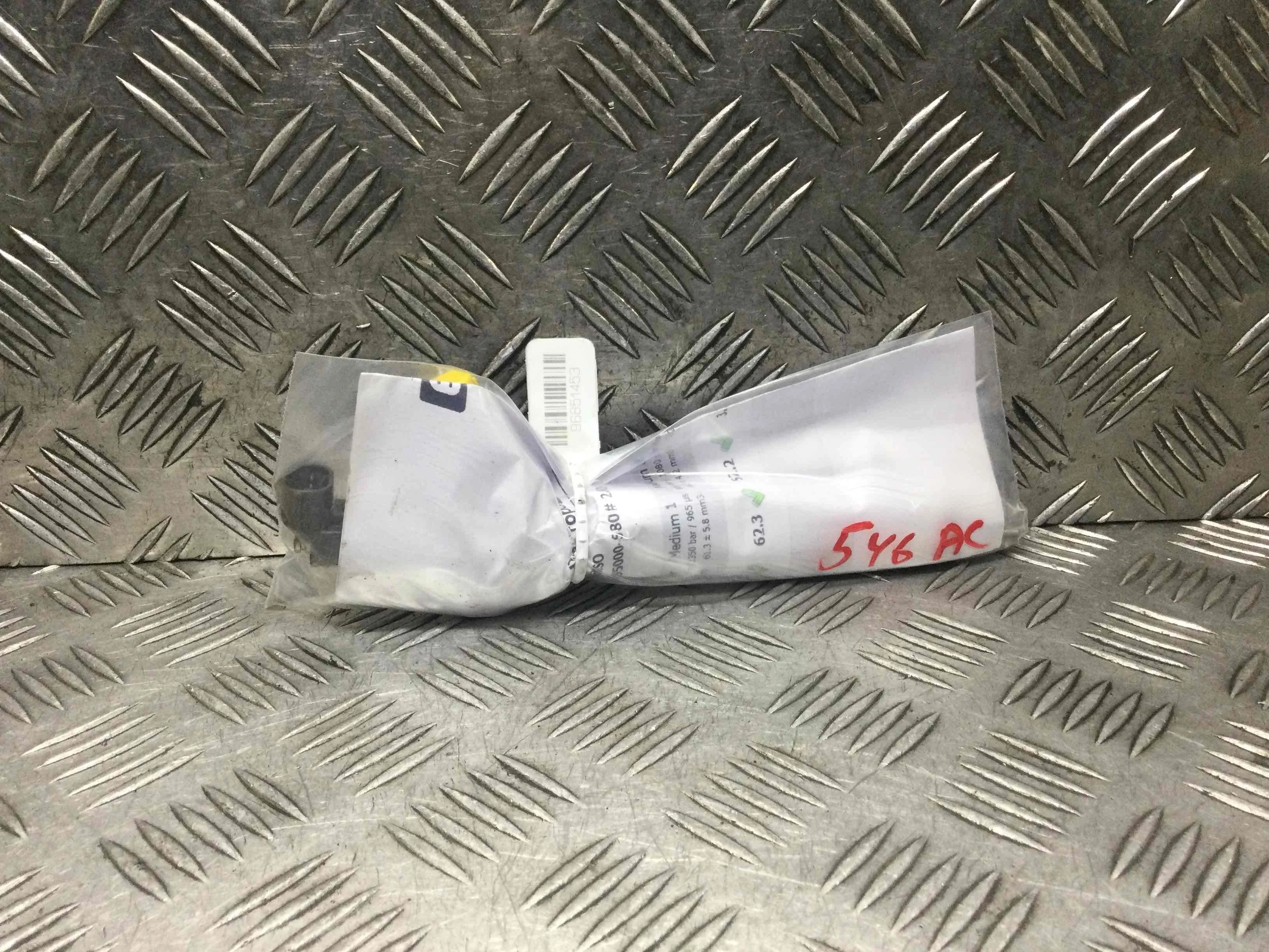 Форсунка Ford Transit 3 поколение [рестайлинг] (2006-2013) дизель 2.4 TDCi Механика Фургон