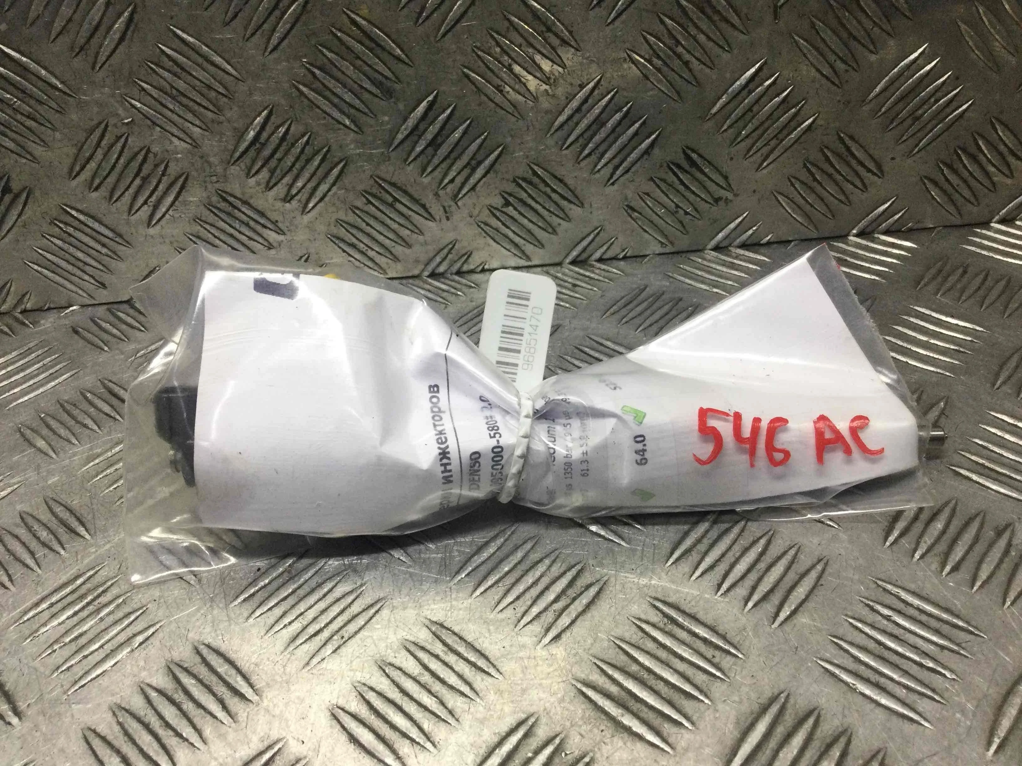 Форсунка Ford Transit 3 поколение [рестайлинг] (2006-2013) дизель 2.4 TDCi Механика Фургон