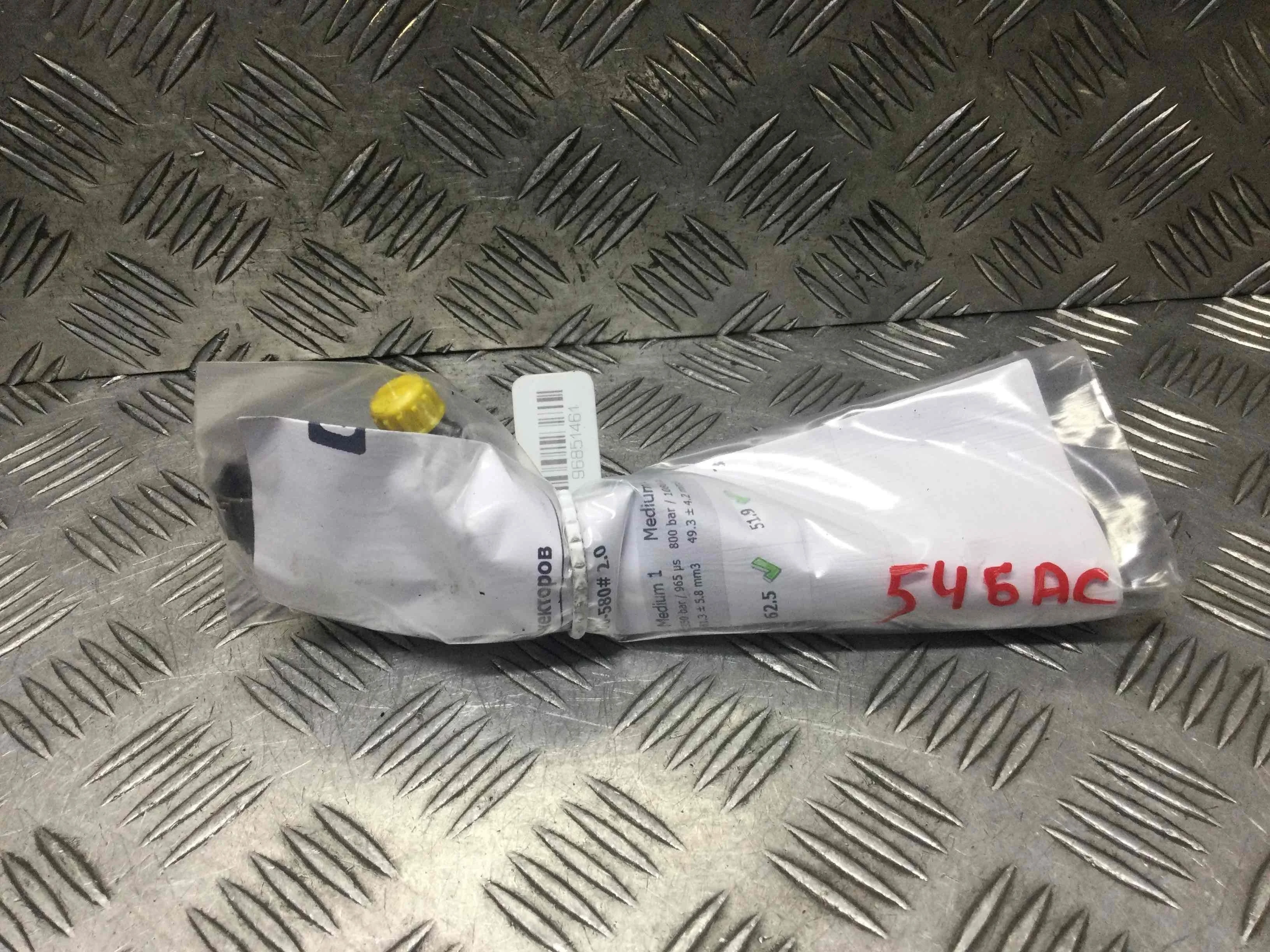 Форсунка Ford Transit 3 поколение [рестайлинг] (2006-2013) дизель 2.4 TDCi Механика Фургон