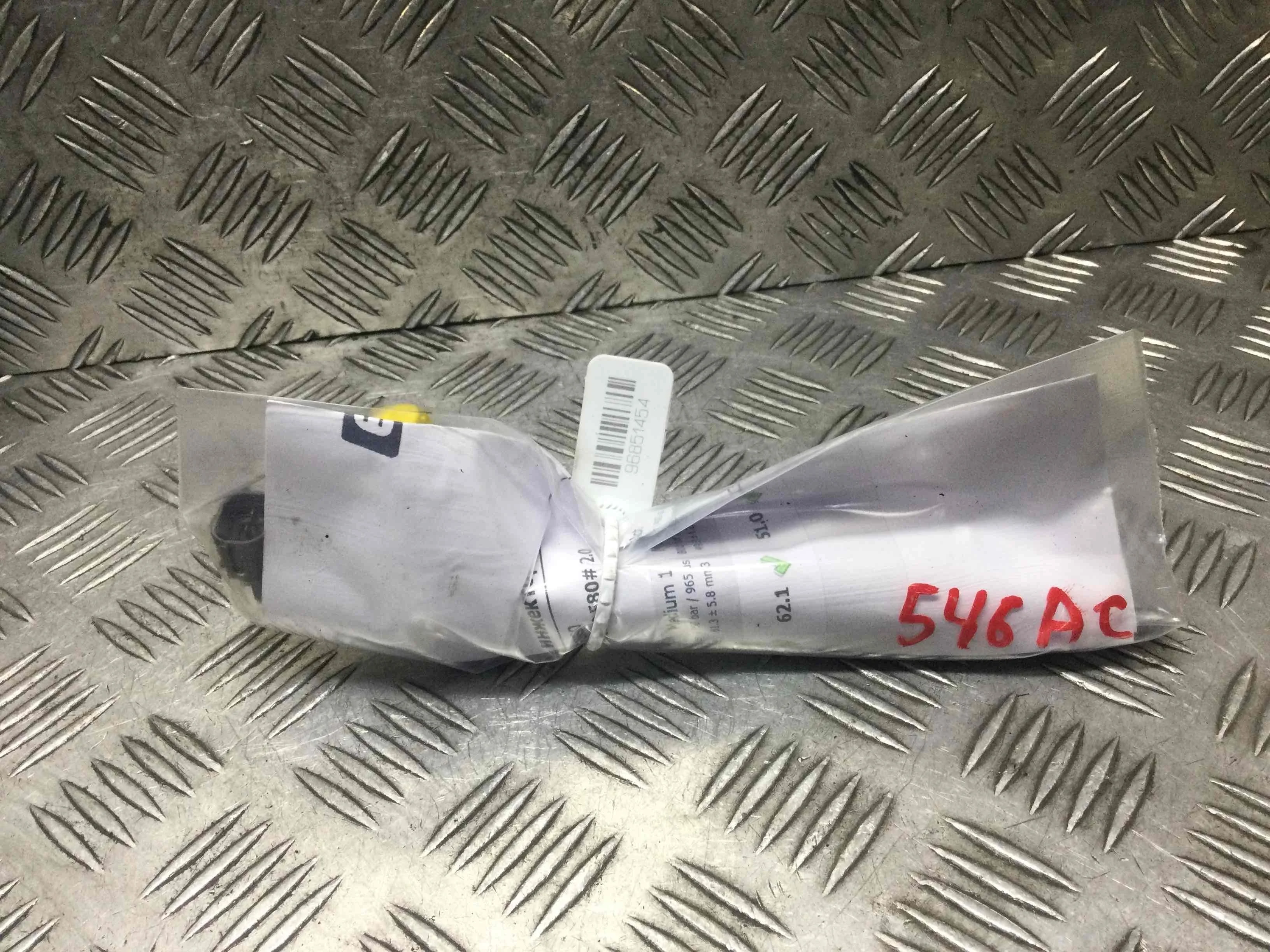 Форсунка Ford Transit 3 поколение [рестайлинг] (2006-2013) дизель 2.4 TDCi Механика Фургон