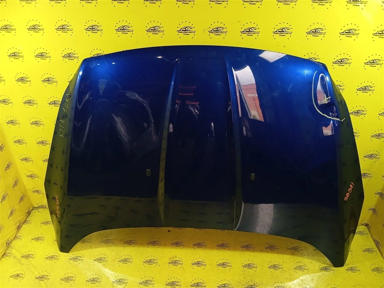 Капот дефект Ford Kuga 2 5262148 C520