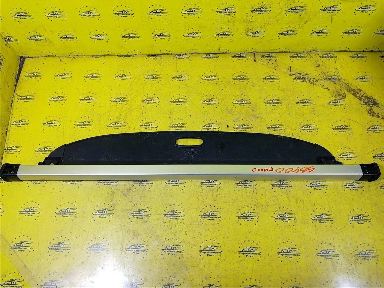 Шторка багажника Kia Sportage 3 859103W000WK SL