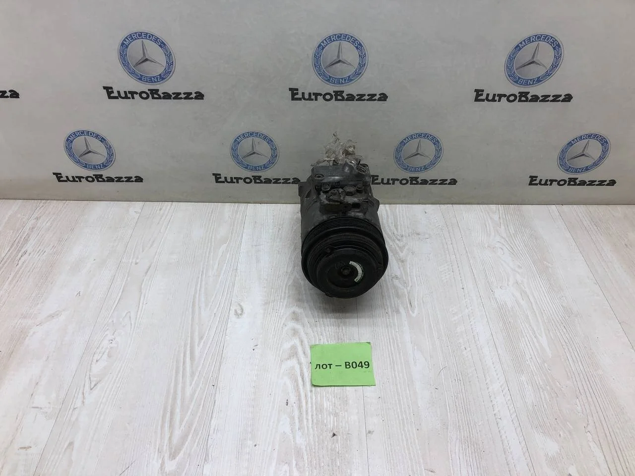 Компрессор кондиционера Mercedes W210