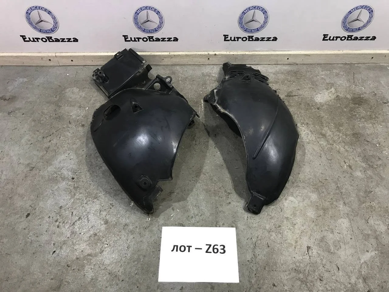 Подкрылок передний Mercedes W221