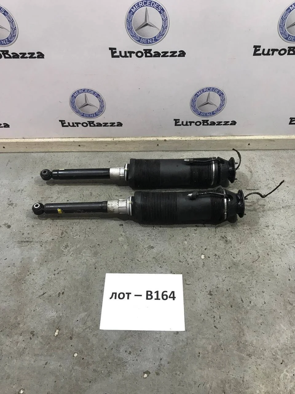 Гидроамортизатор задний  Mercedes W220