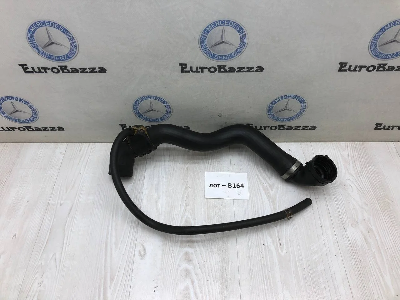 Патрубок радиатора Mercedes W220