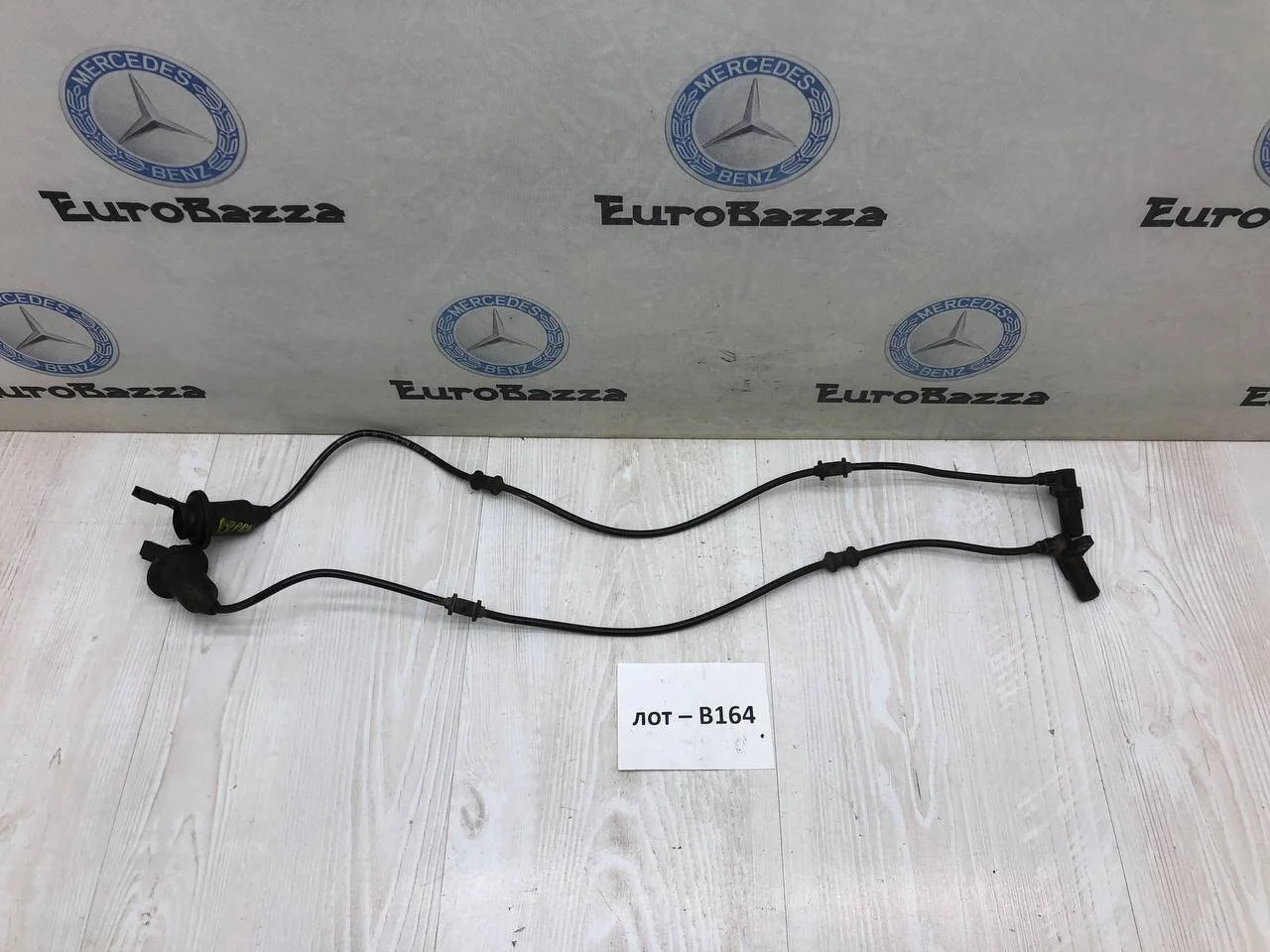 Датчик ABS задний Mercedes W220