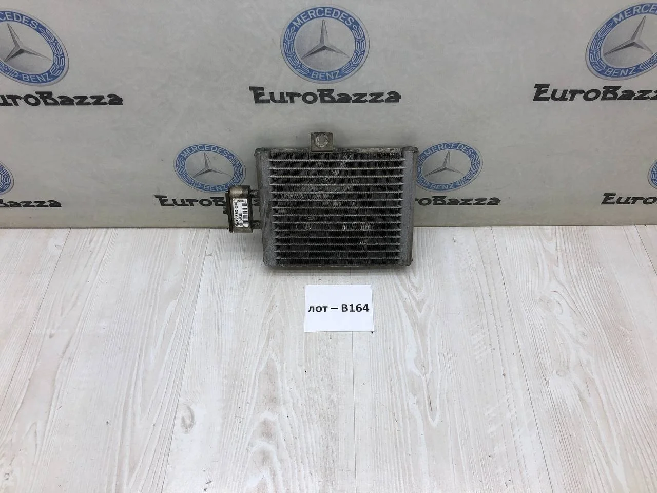 Радиатор масляный Mercedes W220