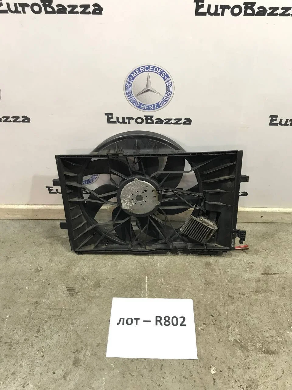 Вентилятор основного радиатора Mercedes W203