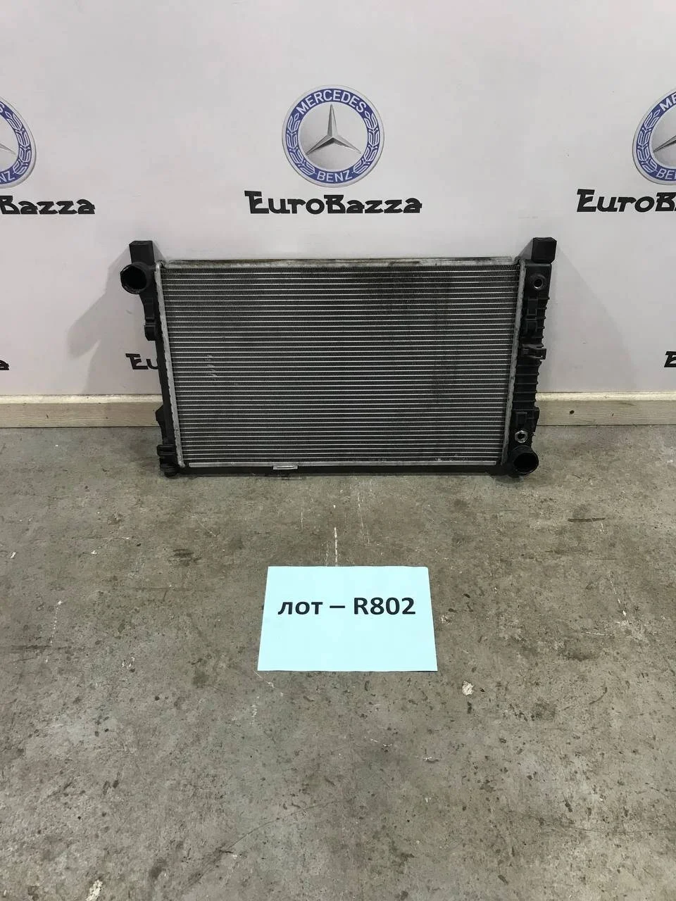 Основной радиатор Mercedes W203