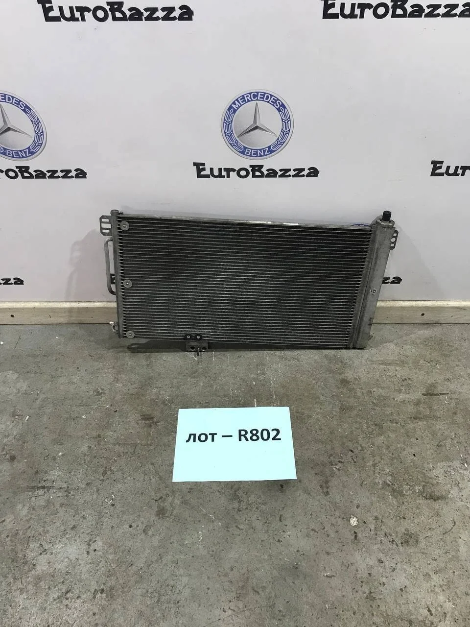 Радиатор кондиционера Mercedes W203