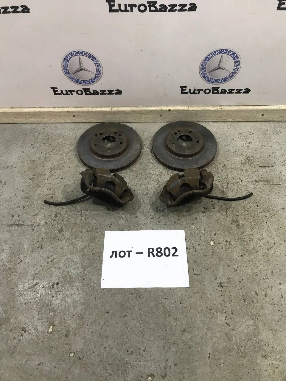 Передняя тормозная система Mercedes W203