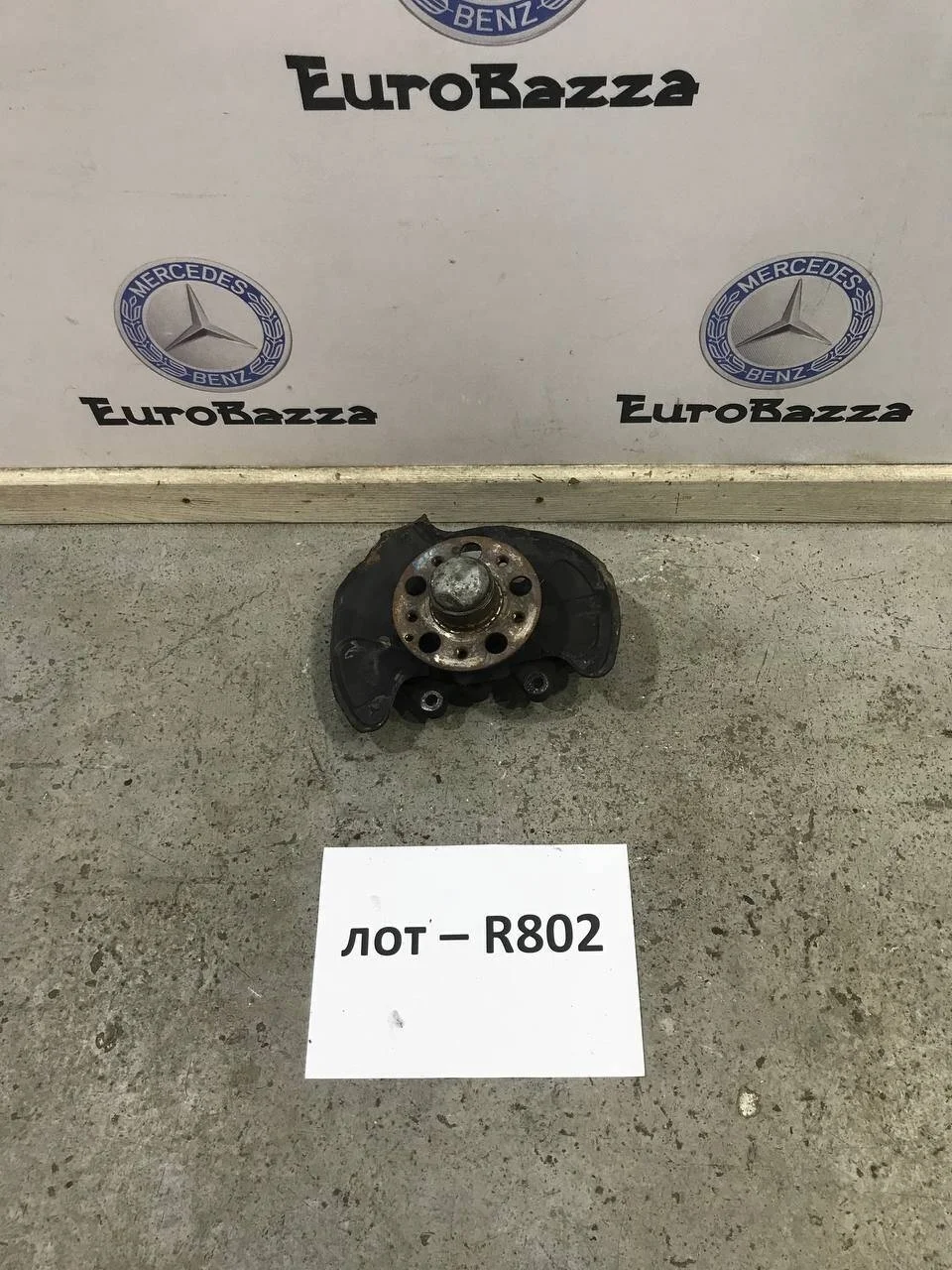 Передний поворотный кулак Mercedes W203