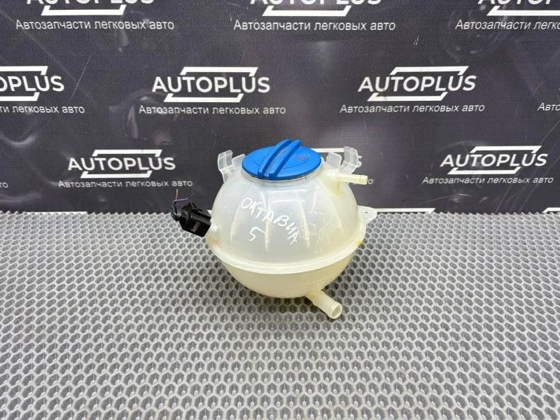 Бачок расширительный Skoda Octavia 2011 1K0121407A ЛИФТБЭК А5 1.4 CAXA