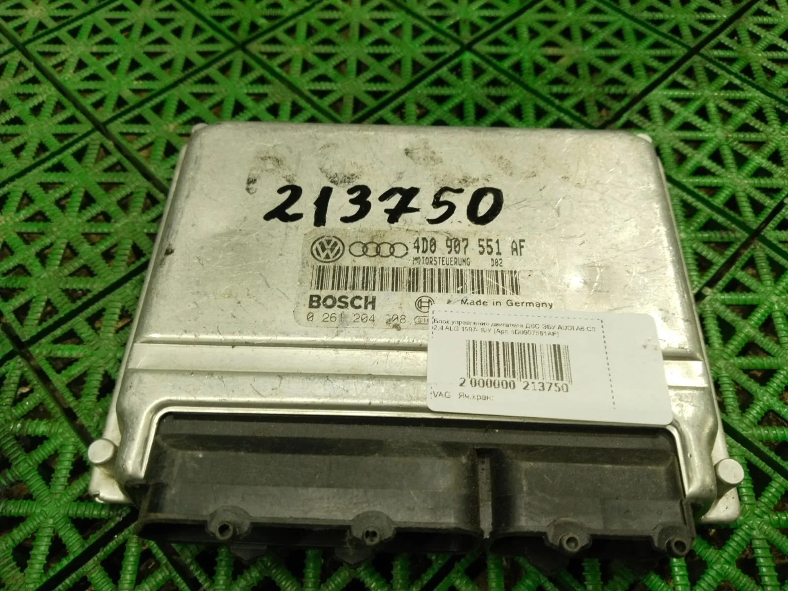 Блок управления двигателя ДВС ЭБУ AUDI A6 C5 2,4 ALG 1997- Б/У A6 C5(1997-2004)