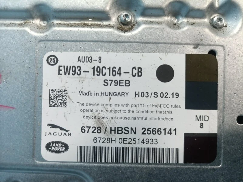 Усилитель звука Jaguar Xf 2015 EW9319C164CB 224DT