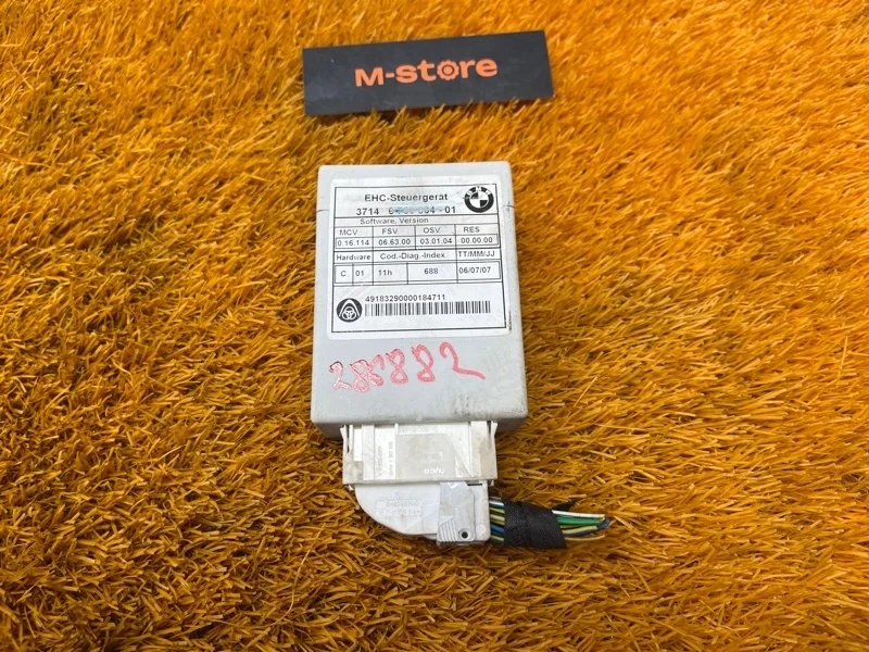 Блок управления подвеской Bmw 7-Series 2007 37146769834 E66/E65 N62B48B