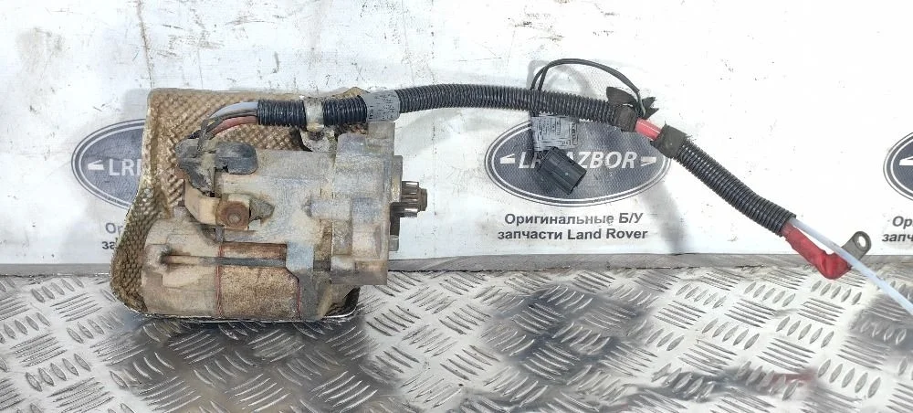 Стартер Land Rover Range Rover III (2002—2005) M62