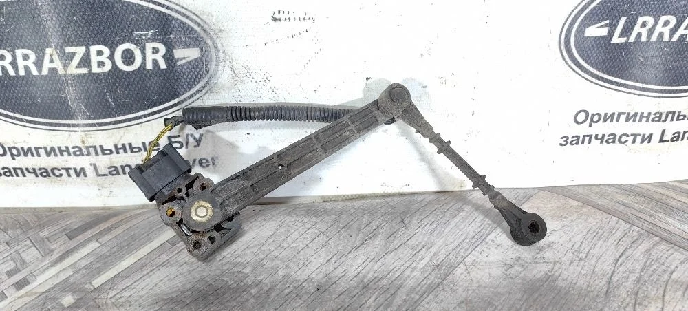 Датчик положения кузова задний правый Land Rover Range Rover III рестайлинг (2005—2009) 428PS