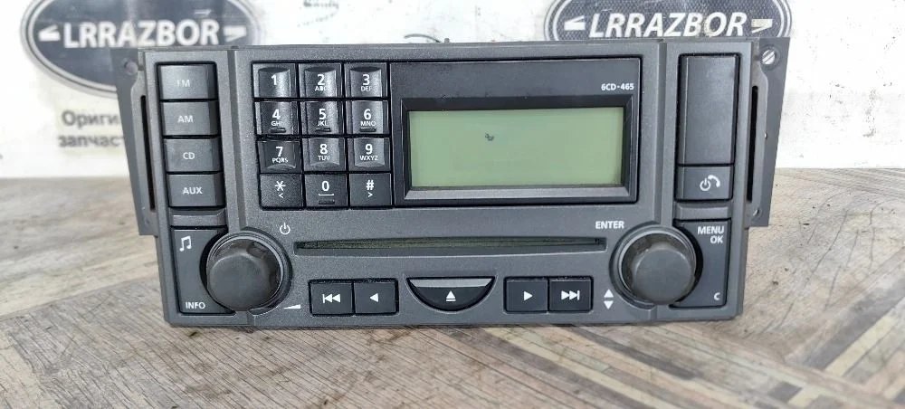 Магнитола Land Rover Discovery III (2004—2009) 276DT