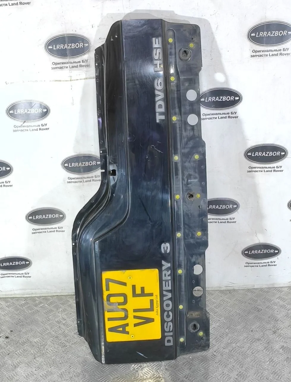 Борт откидной Land Rover Discovery III (2004—2009) 276DT