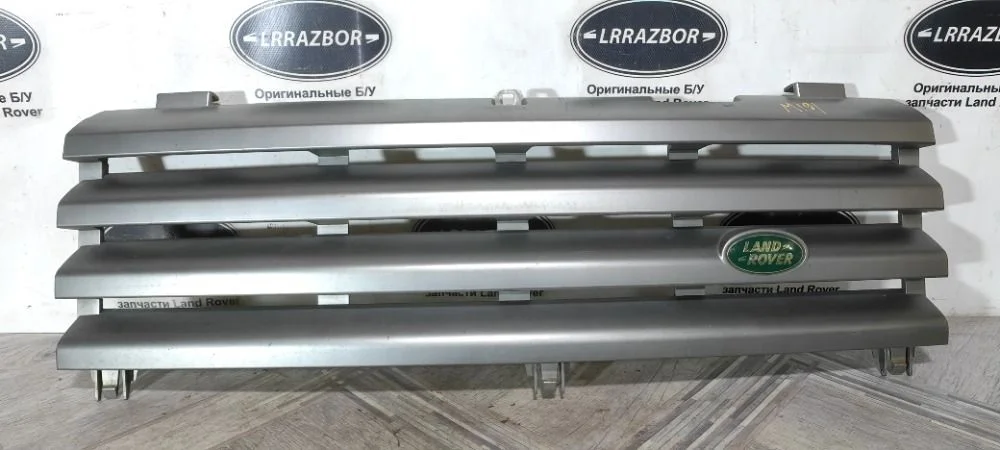 Решетка радиатора Land Rover Range Rover III (2002—2005) M62