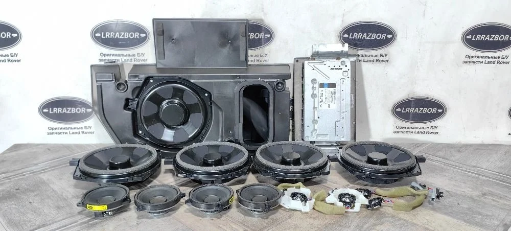 Музыка комплект Land Rover Range Rover IV (2012—2017) 508PS