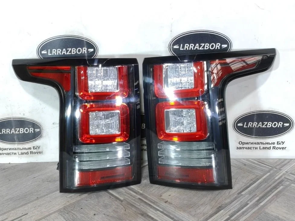 Фонари задние комплект Land Rover Range Rover IV (2012—2017) 508PS