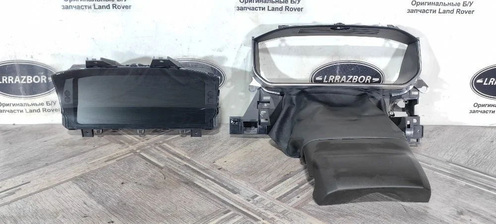 Панель приборов Land Rover Range Rover IV (2012—2017) 508PS