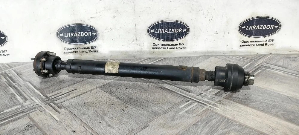 Вал карданный передний Land Rover Range Rover IV (2012—2017) 508PS