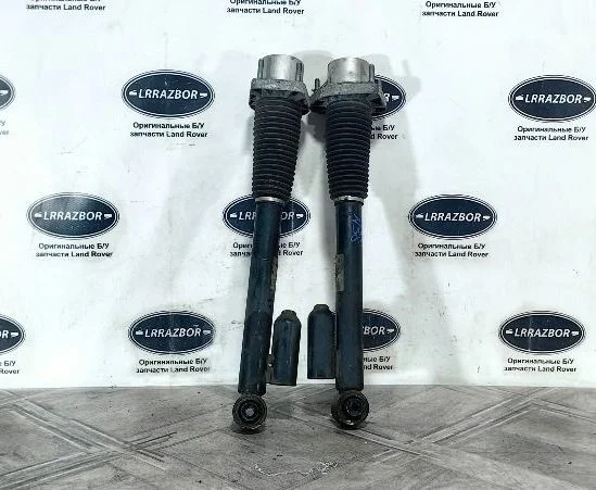 Амортизаторы задние комплект Land Rover Range Rover IV (2012—2017) 508PS