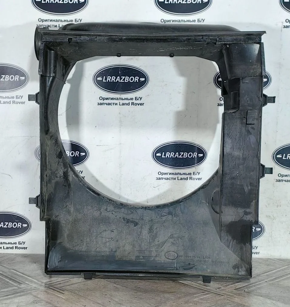 Диффузор вентилятора Land Rover Discovery III (2004—2009) 276DT