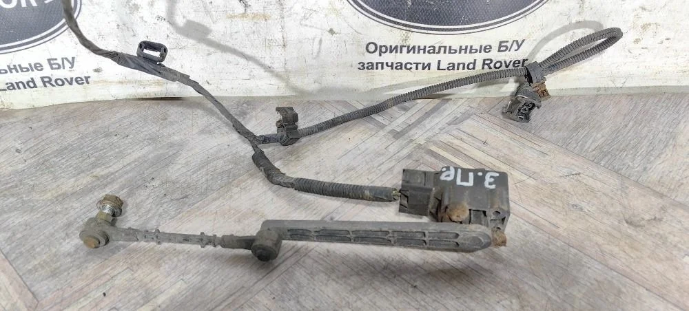 Датчик положения кузова задний правый Land Rover Range Rover III рестайлинг (2005—2009) 428PS