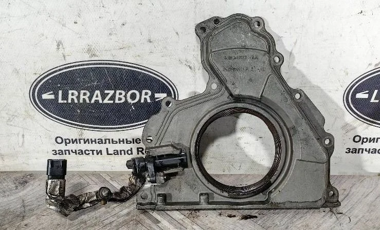 Датчик положения коленвала Land Rover Discovery IV (2009—2013) 306DT