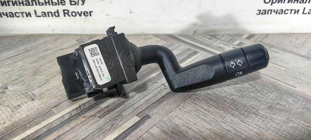 Переключатель поворотов подрулевой Land Rover Freelander II (2006—2010) 224DT
