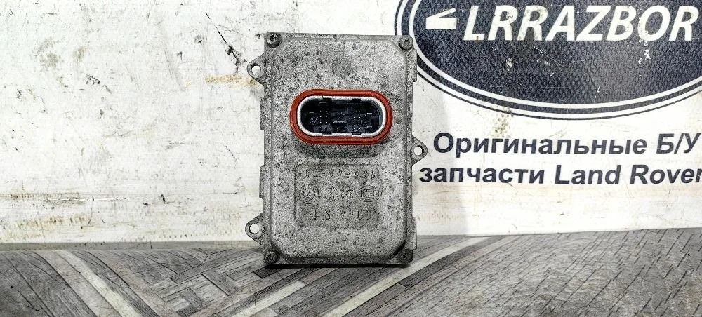 Блок управления адаптивными фарами Land Rover Range Rover Sport I (2005—2009) 368DT