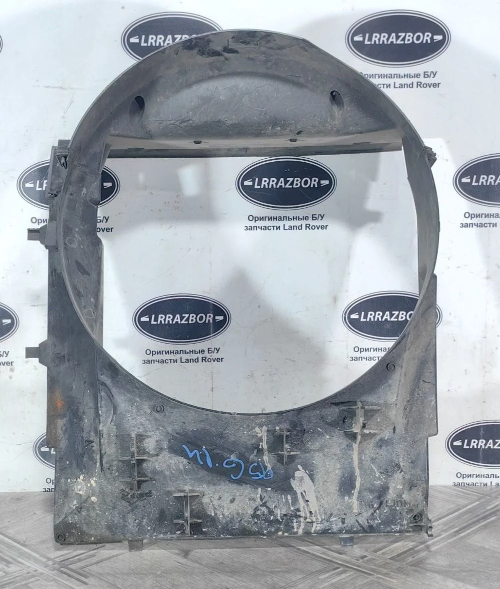 Диффузор вентилятора Land Rover Discovery III (2004—2009) 276DT