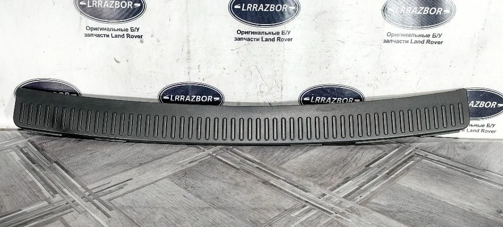 Накладка заднего бампера Land Rover Range Rover Sport I рестайлинг (2009—2013)