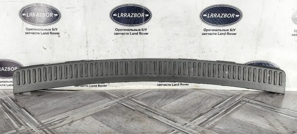 Накладка заднего бампера Land Rover Range Rover Sport I рестайлинг (2009—2013)