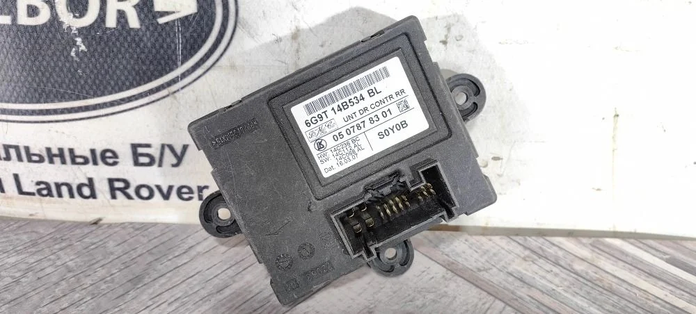 Блок управления дверью Land Rover Freelander II (2006—2010) 224DT