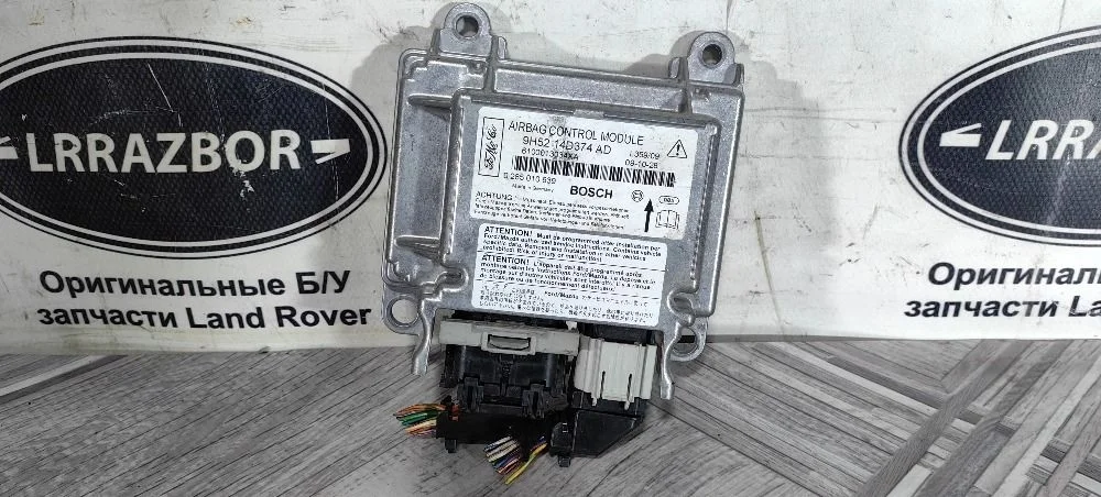 Блок управления AIR BAG Land Rover Freelander II (2006—2010) 224DT