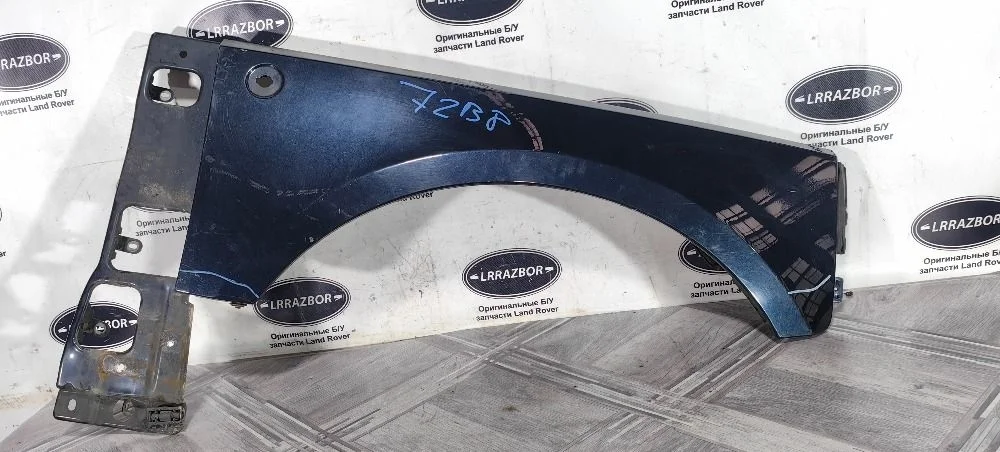 Крыло переднее правое Land Rover Range Rover III (2002—2005) M62