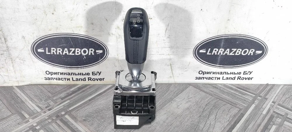 Селектор АКПП салонный Land Rover Range Rover Sport II рестайлинг (2017—2022) J200